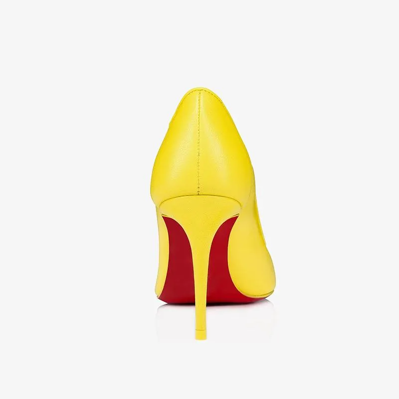 Glamorous Yellow Leather Sporty Pumps